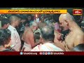 చిలుకూరి బాలాజీ ఆలయంలో బ్రహ్మోత్సవాలు.. | Devotional News | Bhakthi TV #kaleshwaram
