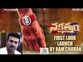 Nakshatram first look Launch by Ram Charan