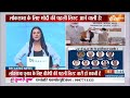 BJP List Candidate: नोएडा से कटा राजनाथ सिंह के बेटे पंकज सिंह का टिकट | Pankaj Singh | Noida | 2024  - 36:22 min - News - Video