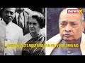 #watch | 5 Unknown Facts About Bharat Ratna PV Narasimha Rao