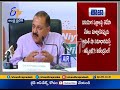 Union Minister Jitendra Singh Press Conference at Vijayawada