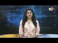 Kasani Gnaneshwar | హైదరాబాద్ వివేకానంద నగర్ డివిజన్‎లో మున్నూరు కాపుల ఆత్మీయ సమావేశం | 10tv  - 00:35 min - News - Video