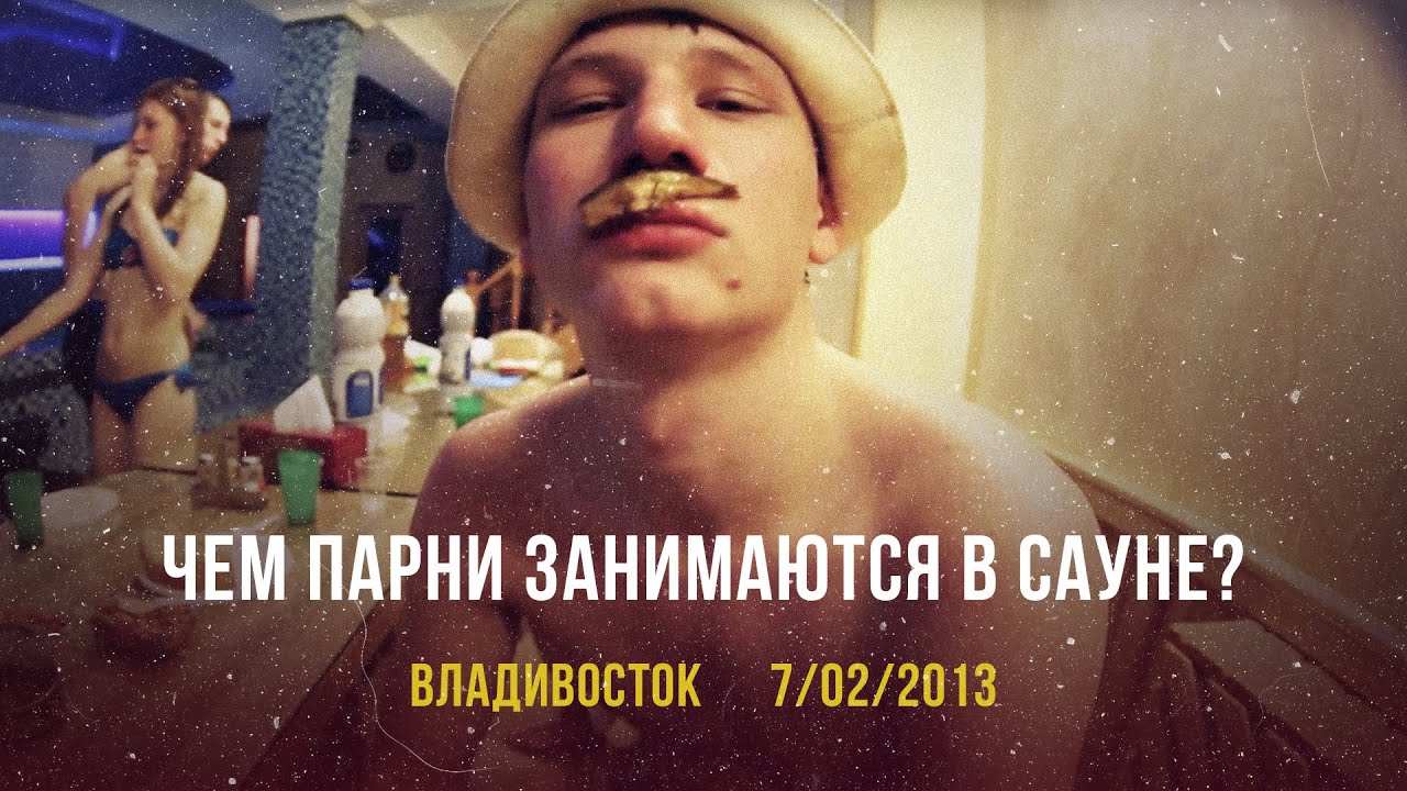 мне порно молодых в россии интересная подборка. Браво