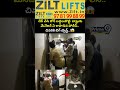 డేర్ చేసి డోర్ బద్దలుకొట్టి  బ్యాంకు మేనేజర్ ని కాపాడిన పోలీస్.. చివరికి బిగ్ ట్విస్ట్..!😱| Prime9  - 00:10 min - News - Video