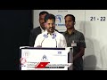 CM Revanth Reddy Speaks About Zaheerabad NIMZ Project | V6 News  - 03:37 min - News - Video