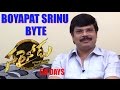 Boyapati Srinu byte about Sarrainodu 50 Days - Allu Arjun ,Rakul,Catherine