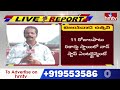 విజయవాడ ఉత్సవ్‌కు భారీ ఏర్పాట్లు.. హాజరుకానున్న అతిరథమహారథులు | Vijayawada Utsav | hmtv  - 06:37 min - News - Video