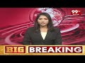 మద్దిలేటి కుటుంబాన్ని పరామర్శించిన నారా భువనేశ్వరి | Nara Bhuvaneswari | TDP | 99tv  - 01:32 min - News - Video