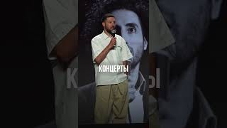 Выступление на boost forum уже на моем канале!