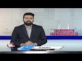 Osmania University Contract Lecturers Fires On VC Ravinder Yadav Over Bond Aggrement Issue | V6 News  - 01:09 min - News - Video