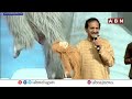 🔴LIVE: CM Revanth Reddy Participates In Duddilla Sripada Rao 87th Jayanthi | ABN Telugu  - 02:17:15 min - News - Video