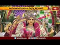 శ్రీశైలం శ్రీ భ్రమరాంబికాదేవికి ఏప్రిల్ 26న వార్షిక కుంభోత్సవం | Devotional News | Bhakthi TV
