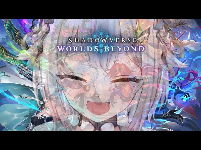 【 シャドバWB 】ただいま。王覇山、グランプリ挑戦＆最強デッキ探しの旅２。（ 伝説の幕開け / Legends Rise ）【 にじさんじ┊︎葉山舞鈴 】