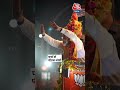Madras High Court ने दी PM Modi के कोयंबटूर रोड शो को मंजूरी #shorts #shortsvideo #viralvideo  - 00:53 min - News - Video