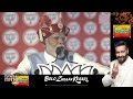 PM Modi Mocks Rahul Gandhi’s ‘Khata Khat’ Remark at Pune Rally | News9  - 05:18 min - News - Video