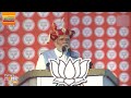 PM Modi Mocks Rahul Gandhi’s ‘Khata Khat’ Remark at Pune Rally | News9