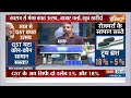 New GST Rate List 2025 :  GST बचत महोत्सव शुरू, देशवासियों के लिए खुशियों का दिन  - 03:32 min - News - Video