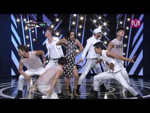 이효리_Bad girls (Bad girls by Lee HyoRi@Mcountdown 2013.5.30)