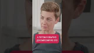 Как планировать свое будущее #shorts