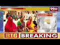 LIVE- చంద్రబాబు సంతకంతో షాక్ అయిన జగన్ | Chandrababu Signs on Secret file | Jagan | 99TV  - 00:00 min - News - Video