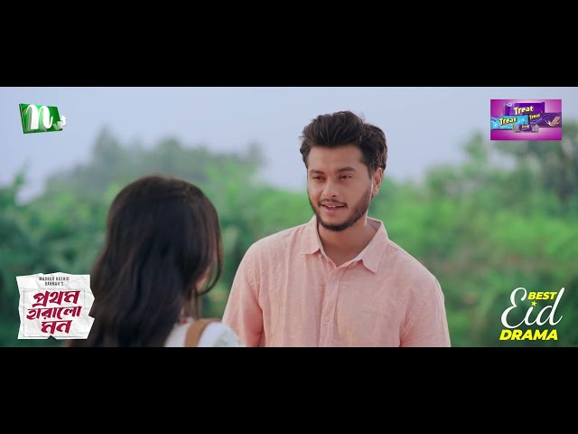 যে কারণে জীবনে প্রচুর পরিশ্রম করছেন জুঁই | Prothom Haralo Mon | Eid Natok