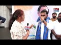 కవిత వెనక సీఎం రేవంత్.? | Khanapur Congress MLA Vedma Bojju Shocking Facts | Revanth Reddy | KCR - 11:24 min - News - Video