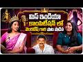 మిస్ ఇండియా కాంపిటీషన్ లో వెంకటేష్ గారి పాట పాడిన | Kamakshi Bhaskarla | Daggubati Venkatesh | Volga