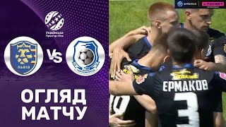 Львів – Чорноморець. Чемпіонат України, 28 тур / Огляд матчу