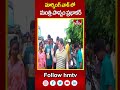 మార్నింగ్ వాక్ లో మంత్రి పొన్నం ప్రభాకర్  | Minister Ponnam Prabhakar | hmtv