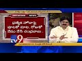 NCM  against Modi Govt: 'Q' Hour with Jana Sena Sridhar