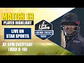 Legends Cricket Trophy highlights | Angelo Pereras TON overpowers Suresh Rainas 79 | LCTOnStar