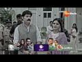 Jagadhatri Telugu |  అభి ద్వారా హోమ్ మినిస్టర్ నేర చరిత్రని బయటపెట్టిన జేడీ!