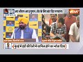 Arvind Kejriwal Press Conference LIVE: अरविंद केजरीवाल की प्रेस कॉन्फ्रेंस | AAP | ED  - 00:00 min - News - Video