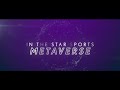 The Star Sports Metaverse is here!