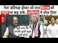 Akhilesh Yadav to Lok Sabha Speaker Om Birla: बिरला पर अखिलेश ने चलाया वो तीर, जिसकी नहीं थी उम्मीद