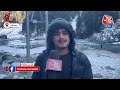 Jammu Kashmir Weather: कश्मीर में ठंड का कहर जारी, कई इलाकों में जमने लगा है पानी  | Cold Wave  - 04:41 min - News - Video