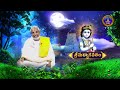 శ్రీమద్భాగవతం || Srimadbhagavatham || Sri K.V.S.V.G.Seshacharyulu || EP151 || 14-06-2025 || SVBC TTD  - 25:49 min - News - Video