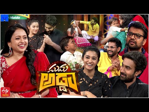 Suma Adda latest promo ft Kalyanam Kamaneeyam team, telecasts on 7th January Suma Adda latest promo ft Kalyanam Kamaneeyam team, telecasts on 7th January