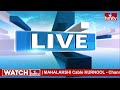 హైదరాబాద్ గడ్డమీద గర్జించిన సీఎం రేవంత్ | Cm Revanth Reddy Road Show at LB Nagar | hmtv  - 15:09 min - News - Video