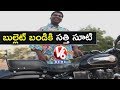 Bithiri over a Boy selling His Kidney for Mobile