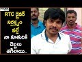 Sampoornesh Babu Narrates About Car Accident In Siddipet