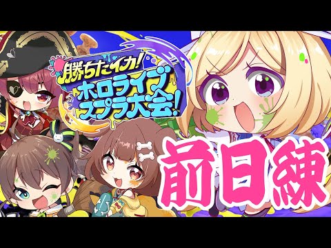 RE:【討論】Hololive 介紹與實況集中串 @虛擬 Youtuber（Vtuber） 哈啦