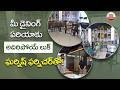 మీ డైనింగ్ ఏరియాకు అదిరిపోయే లుక్–ఘర్నిష్ ఫర్నిచర్‌తో!| GHARNISH Furniture Store At Manikonda | ABN