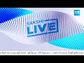 INDIA Meets At Congress President Mallikarjun Kharge House | Lok Sabha Results 2024 | @SakshiTV  - 06:57 min - News - Video