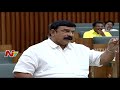 Vishnu Kumar Raju speech on boat tragedy in AP Assembly