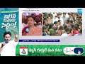 Penukonda MLA Candidate Ushashri Charan Face To Face | YSRCP Election Campaign | @SakshiTV  - 02:54 min - News - Video