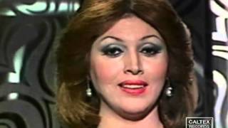 Mahasti - Dou Rangi | مهستی - دورنگی