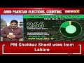 Pakistan Polls 2024 | Who Will Be The Next PM ? | NewsX  - 04:22 min - News - Video