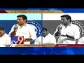 KTR unveils Mana Nagaram programme