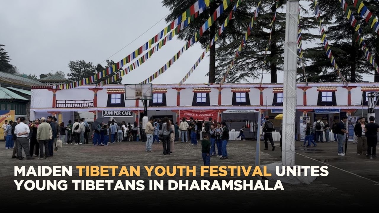Maiden Tibetan Youth Festival unites young Tibetans in Dharamshala
